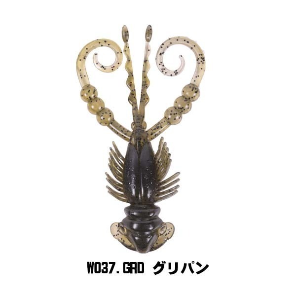 >日安路亞< XESTA CREEPY HOG 軟蟲、黑鯛-規格圖3