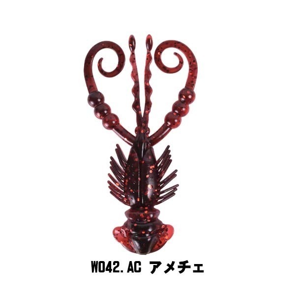>日安路亞< XESTA CREEPY HOG 軟蟲、黑鯛-規格圖3
