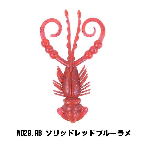 >日安路亞< XESTA CREEPY HOG 軟蟲、黑鯛-規格圖3