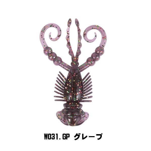>日安路亞< XESTA CREEPY HOG 軟蟲、黑鯛-規格圖3