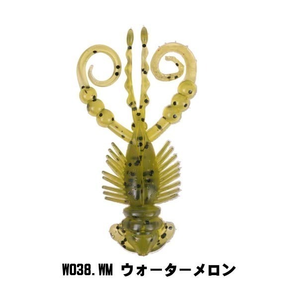 >日安路亞< XESTA CREEPY HOG 軟蟲、黑鯛-規格圖3