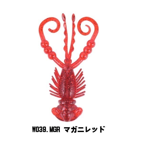 >日安路亞< XESTA CREEPY HOG 軟蟲、黑鯛-規格圖3