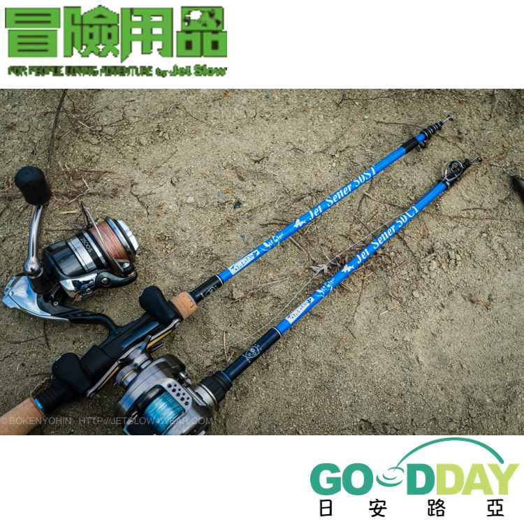 >日安路亞< JETSETTER 冒險用品  50ST / 50CT SOUL BLUE 振出旅竿-細節圖2