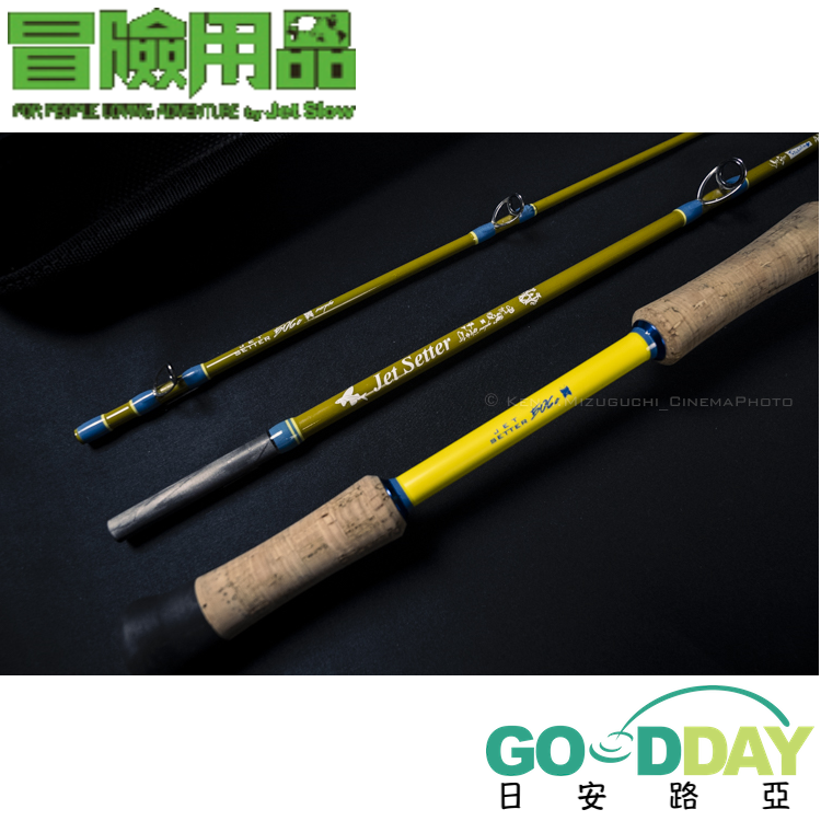 >日安路亞< 冒險用品 JETSETTER 506C AM MORPHO 亞馬遜 獵怪-細節圖2