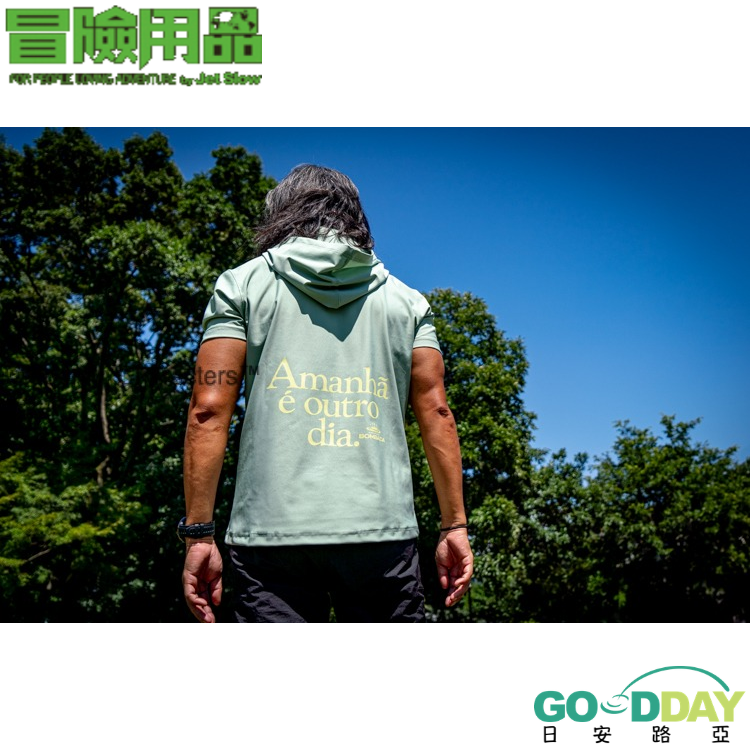 >日安路亞< 冒險用品 JET SLOW ALTAMIRA SNUFKIN TF 短袖帽T-細節圖3