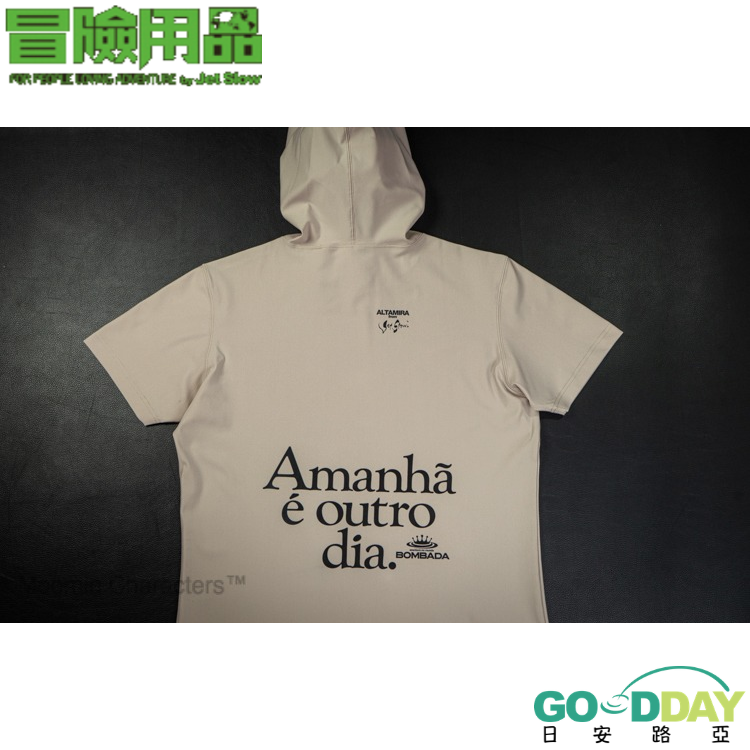 >日安路亞< 冒險用品 JET SLOW ALTAMIRA SNUFKIN 3PC 短袖帽T-細節圖2