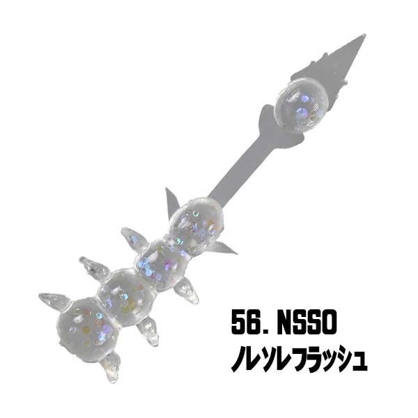 >日安路亞< XESTA IKURA MUSHI 軟蟲-規格圖2