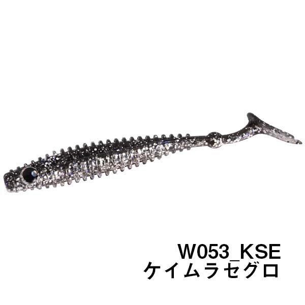 >日安路亞< XESTA SHAD STAR SLIM V尾軟蟲-規格圖3