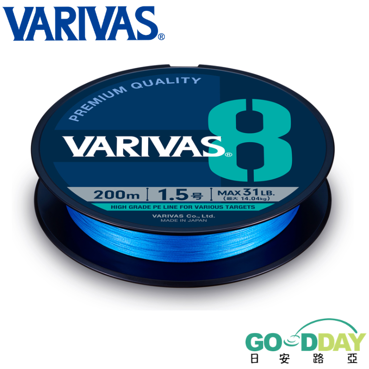 >日安路亞< VARIVAS 8 OCEAN BLUE PE單色線(藍色)-細節圖2