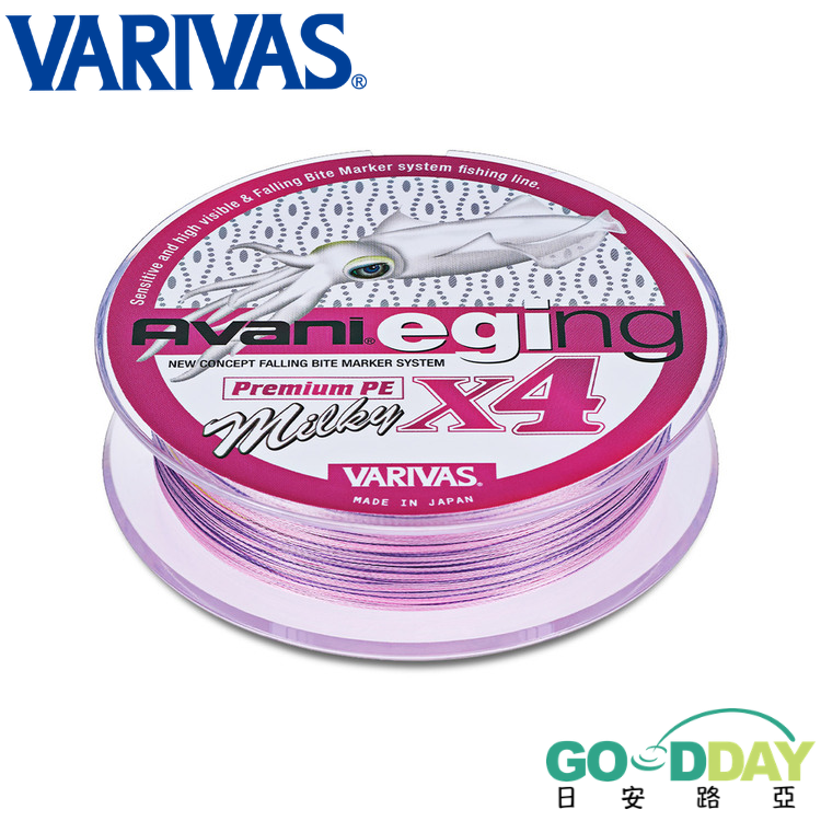 >日安路亞< VARIVAS AVANI EGING PREMIUM PE X4 軟絲專用PE線-細節圖2