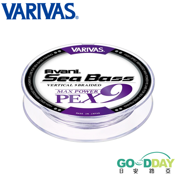 >日安路亞< VARIVAS AVANI SEABASS MAX POWER PE X9 海鱸專用PE線-細節圖2