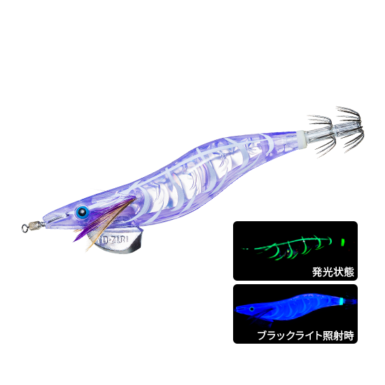 >日安路亞< YO-ZURI A1791 EGI AURIE-Q 3D 3.5号 木蝦-規格圖2