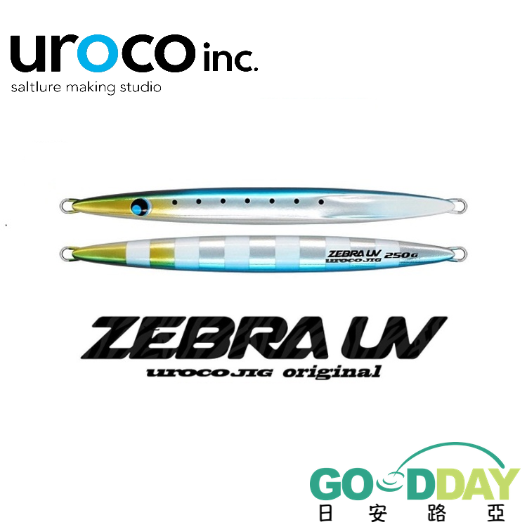 >日安路亞< UROCO ORIGINAL ZEBRA UV 船釣鐵板-細節圖2