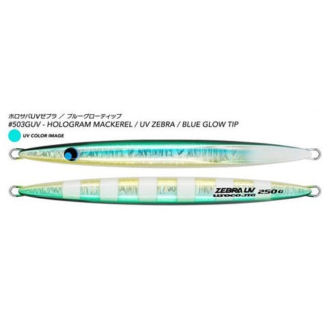 >日安路亞< UROCO ORIGINAL ZEBRA UV 船釣鐵板-規格圖2