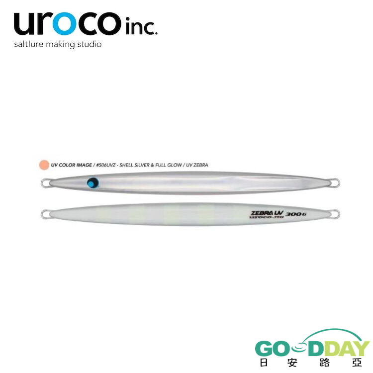 >日安路亞< UROCO ORIGINAL ZEBRA UV 船釣鐵板-規格圖2