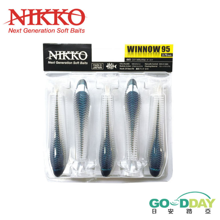 >日安路亞< NIKKO WINNOW95 3.75＂ 軟蟲-細節圖3