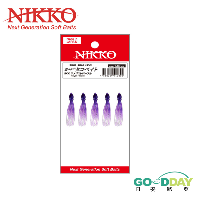 >日安路亞< NIKKO OCTOPUS 1.5＂ 章魚軟蟲-細節圖3