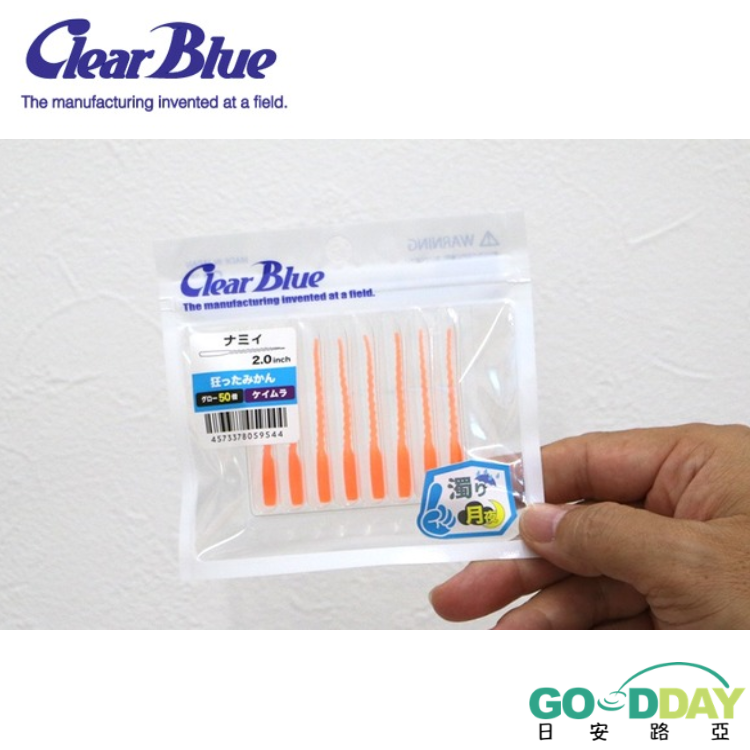 >日安路亞< Clear Blue NAMI 2.0＂ 根魚軟蟲-細節圖2