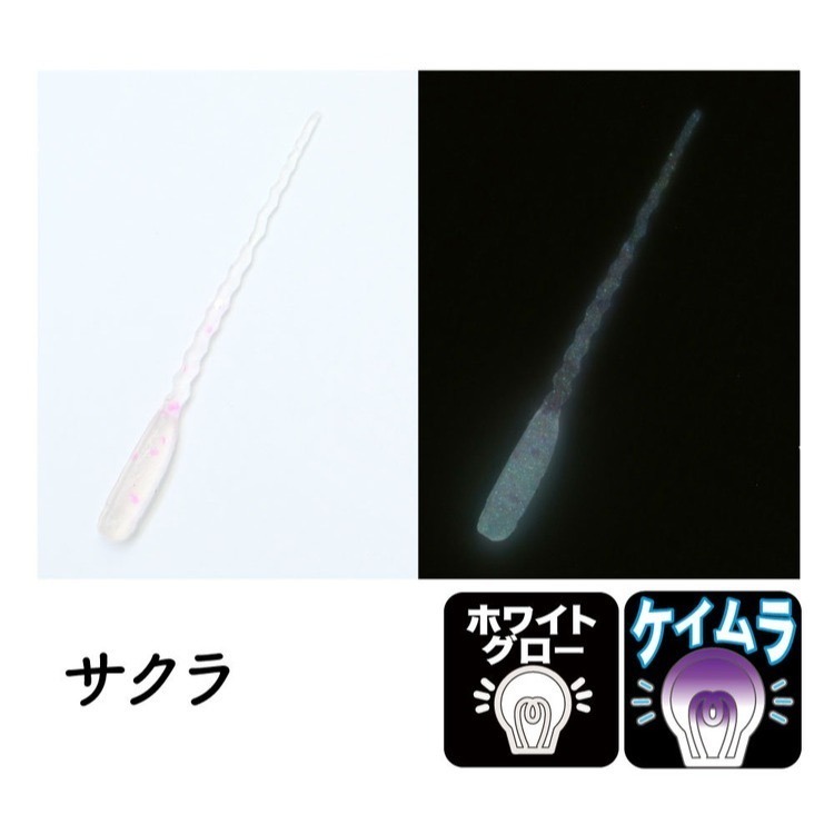 >日安路亞< Clear Blue NAMI 2.0＂ 根魚軟蟲-規格圖2