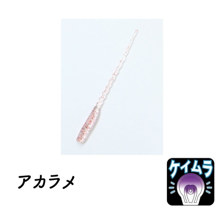 >日安路亞< Clear Blue NAMI 2.0＂ 根魚軟蟲-規格圖2