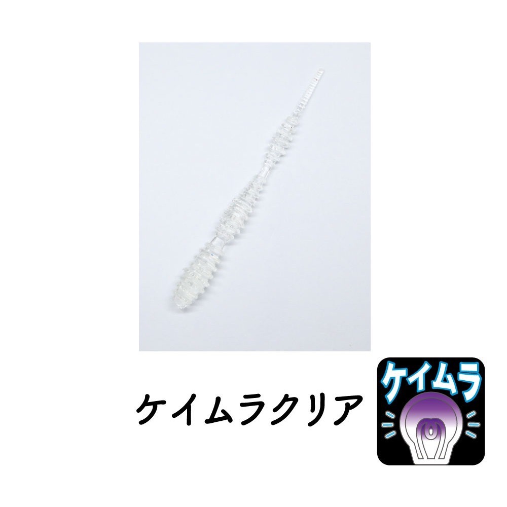 >日安路亞< Clear Blue RING BON BON 2.8＂ 根魚軟蟲-規格圖1