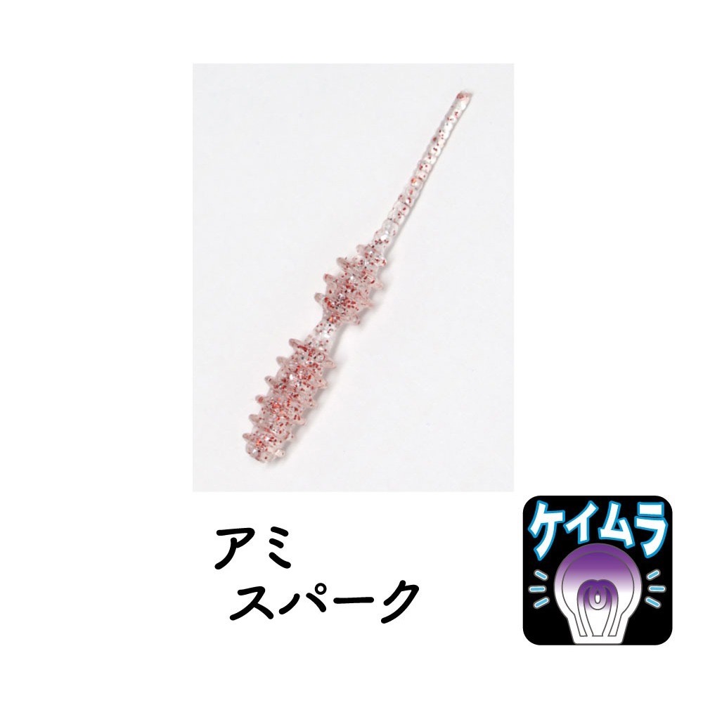 >日安路亞< Clear Blue RING BON BON 1.6＂ 根魚軟蟲-規格圖3