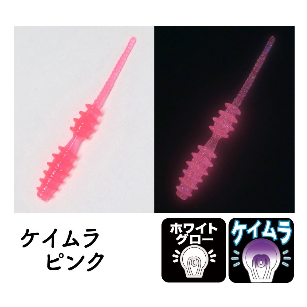 >日安路亞< Clear Blue RING BON BON 1.6＂ 根魚軟蟲-規格圖3