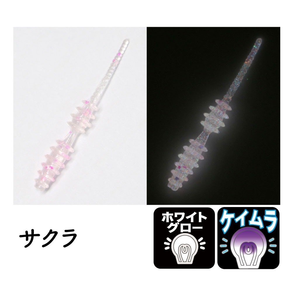 >日安路亞< Clear Blue RING BON BON 1.6＂ 根魚軟蟲-規格圖3