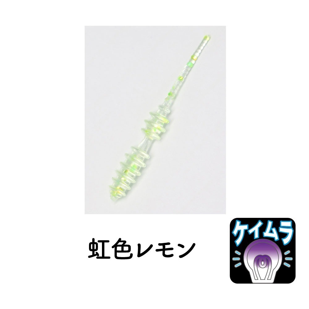 >日安路亞< Clear Blue RING BON BON 1.6＂ 根魚軟蟲-規格圖3