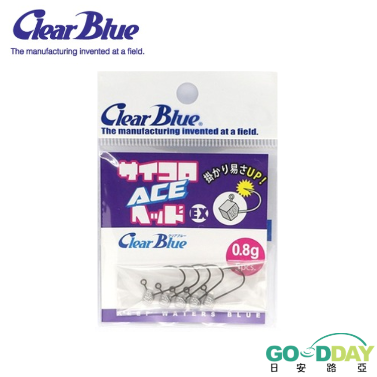 >日安路亞< Clear Blue SAIKORO HEAD ACE EX 汲頭鉤、鉛頭鉤-細節圖3