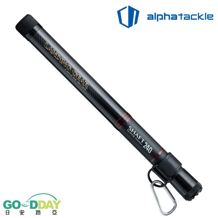 >日安路亞< alphatackle LANDING GEAR SHAFT 玉柄、伸縮撈網柄-細節圖3
