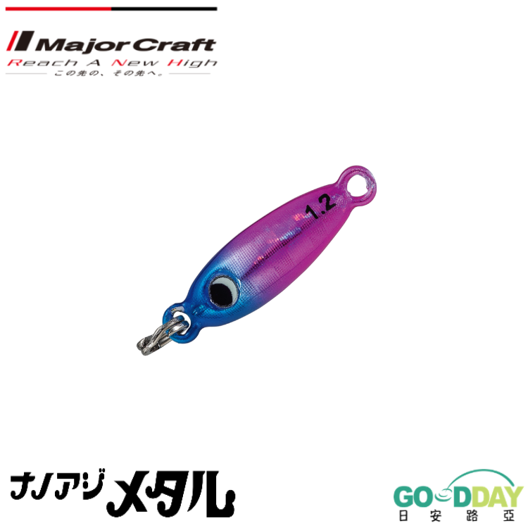 >日安路亞< Major Craft AJI-DO NANOAJI METAL 微鐵、根魚 1.2g~5.0g-細節圖2