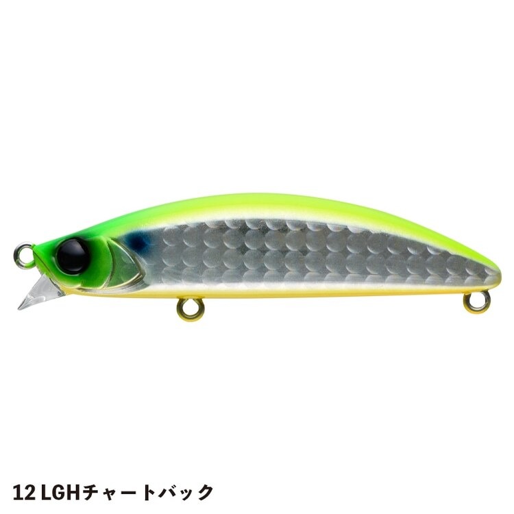 >日安路亞< APIA DOVER70F SHALLOW RUNNER 米諾-規格圖2