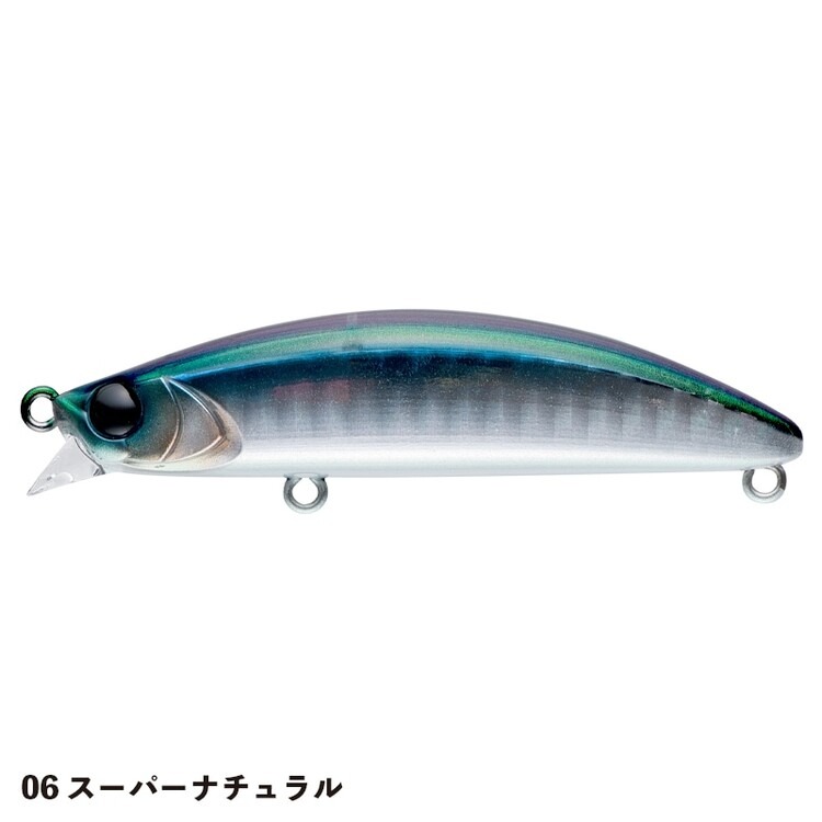 >日安路亞< APIA DOVER70F SHALLOW RUNNER 米諾-規格圖2