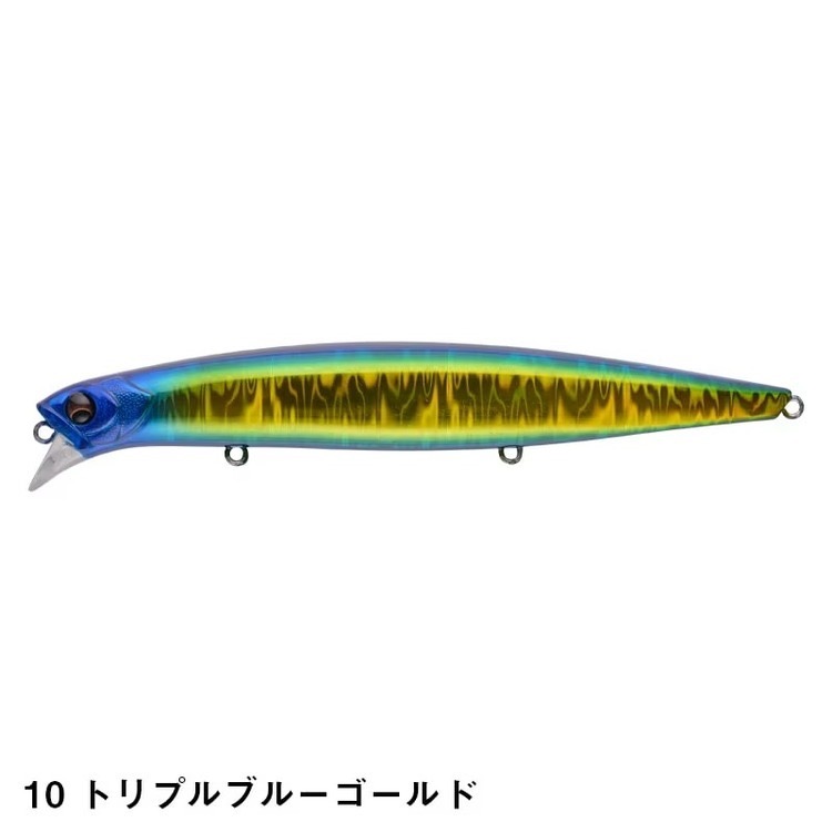>日安路亞< APIA LAMMTARRA 130FL 米諾、海鱸-規格圖7