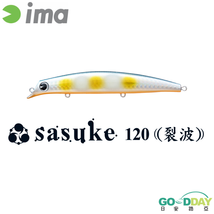 >日安路亞< ima SASUKE 120 REPPA 裂波 斜口米諾、浮水-細節圖2