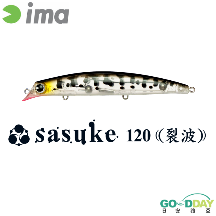 >日安路亞< ima SASUKE 120 REPPA 裂波 斜口米諾、浮水-細節圖3