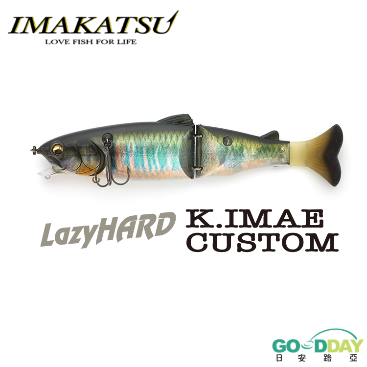 >日安路亞< IMAKATSU LAZY HARD K.IMAE CUSTOM 連結餌-細節圖2