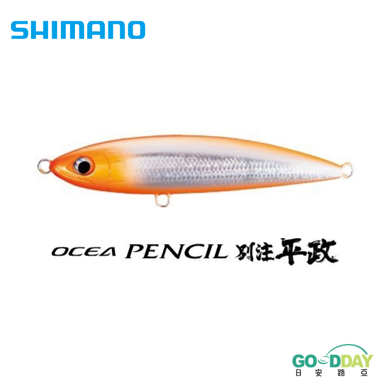 >日安路亞< SHIMANO OCEA PENCIL 別注平政 190F、OT-190J、海水大物鉛筆-細節圖2
