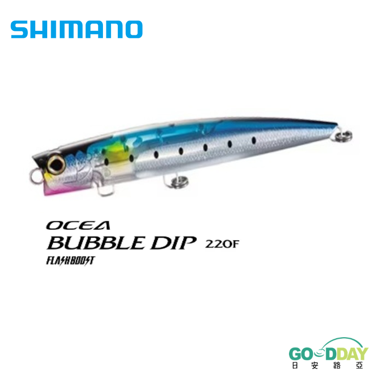 >日安路亞< SHIMANO OCEA BUBBLE DIP 220F FLASHBOOST、XU-P22T 潑爬鉛筆-細節圖2