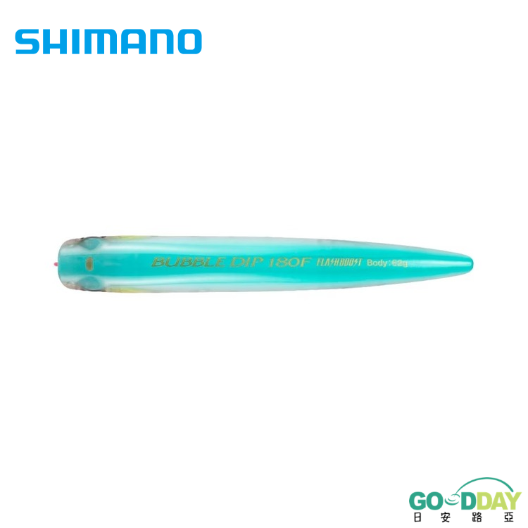 >日安路亞< SHIMANO OCEA BUBBLE DIP 180F FLASHBOOST、XU-P18W、潑爬鉛筆-細節圖3