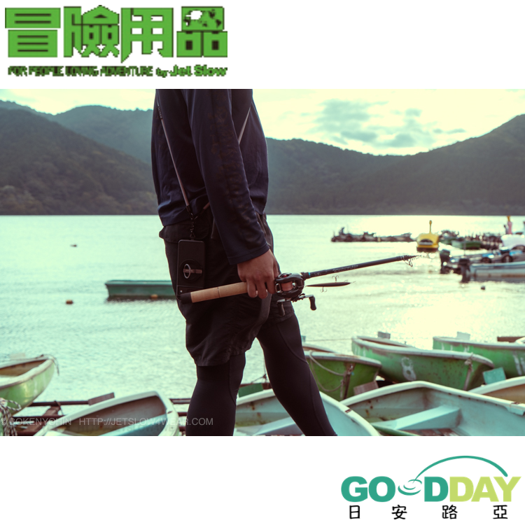 >日安路亞< 冒險用品 JETSETTER 80CT 振出旅竿-細節圖2