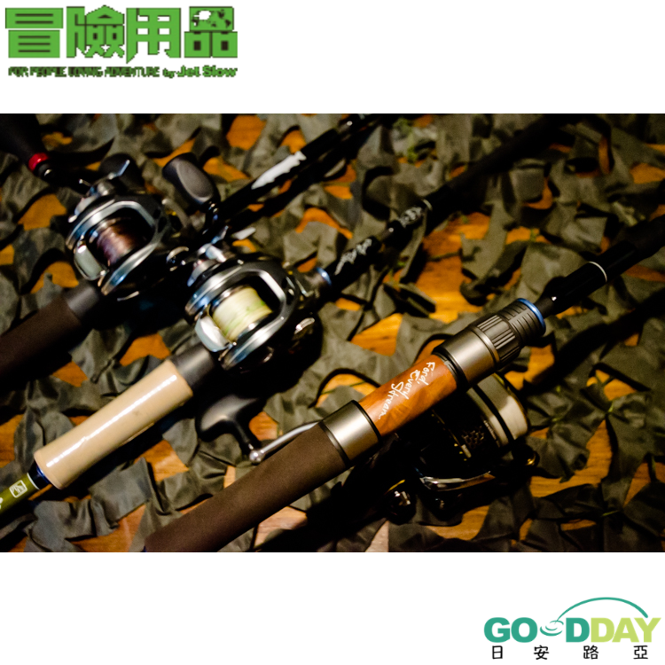 >日安路亞< 冒險用品 JETSETTER PORTAMENT 73C JET EDITION 怪物竿、旅行竿-細節圖2