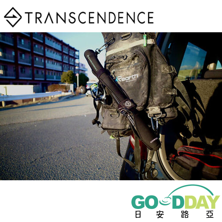 >日安路亞< TRANSCENDENCE ROD COVER 旅竿保護套-細節圖2