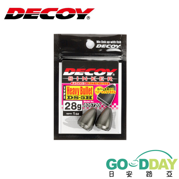 >日安路亞< DECOY DS-5H SINKER TYPE BULLET 彈頭鉛