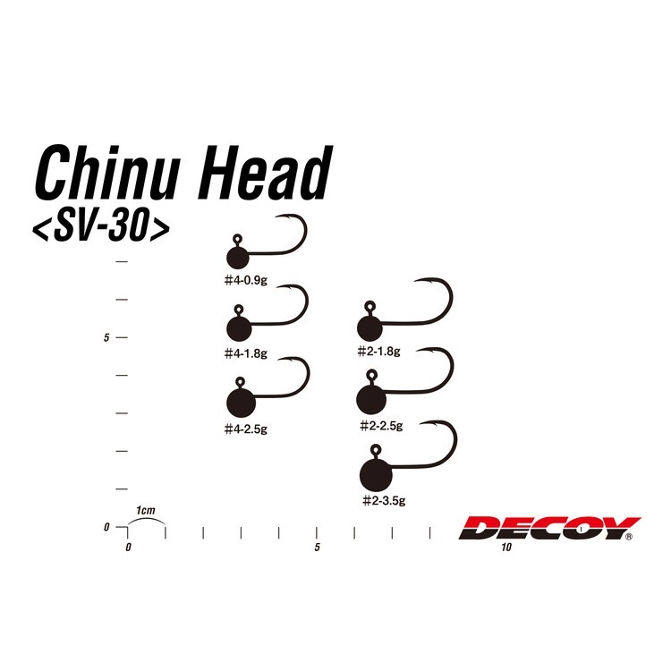 >日安路亞< DECOY SV-30 CHINU HEAD 汲頭鉤、鉛頭鉤、黑鯛-細節圖3