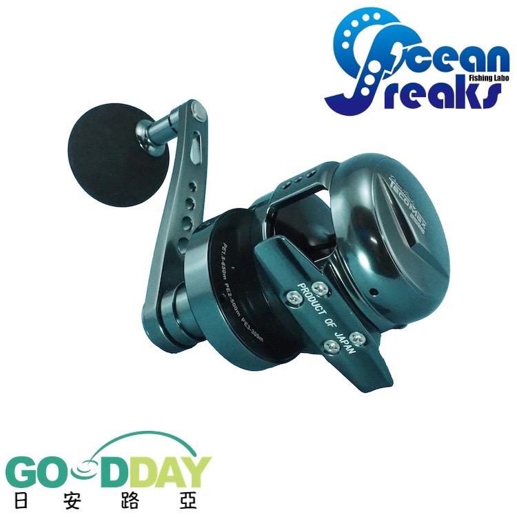 Ocean Freaks TECOMAX 2500 船釣 小怪獸-細節圖2