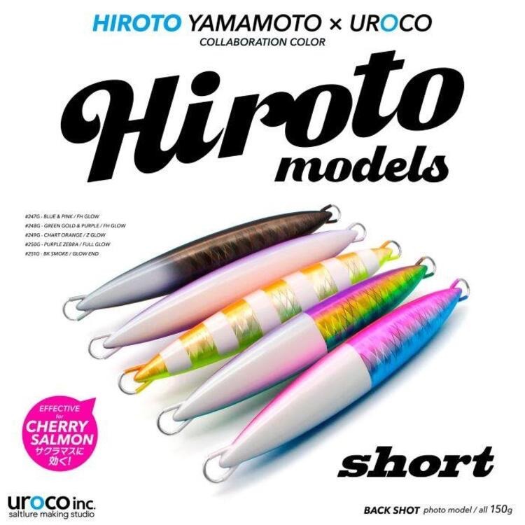 >日安路亞< UROCO JIG SHORT HIROTO 系列 船釣鐵板-細節圖2