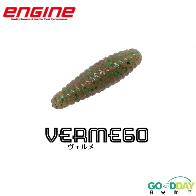 >日安路亞< ENGINE VERME60 軟蟲-細節圖2