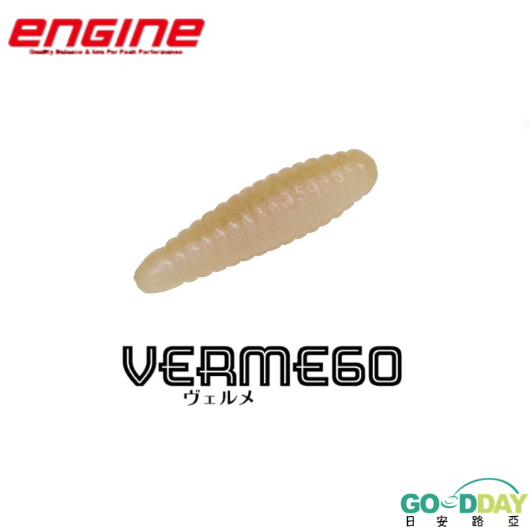 >日安路亞< ENGINE VERME60 軟蟲-細節圖3